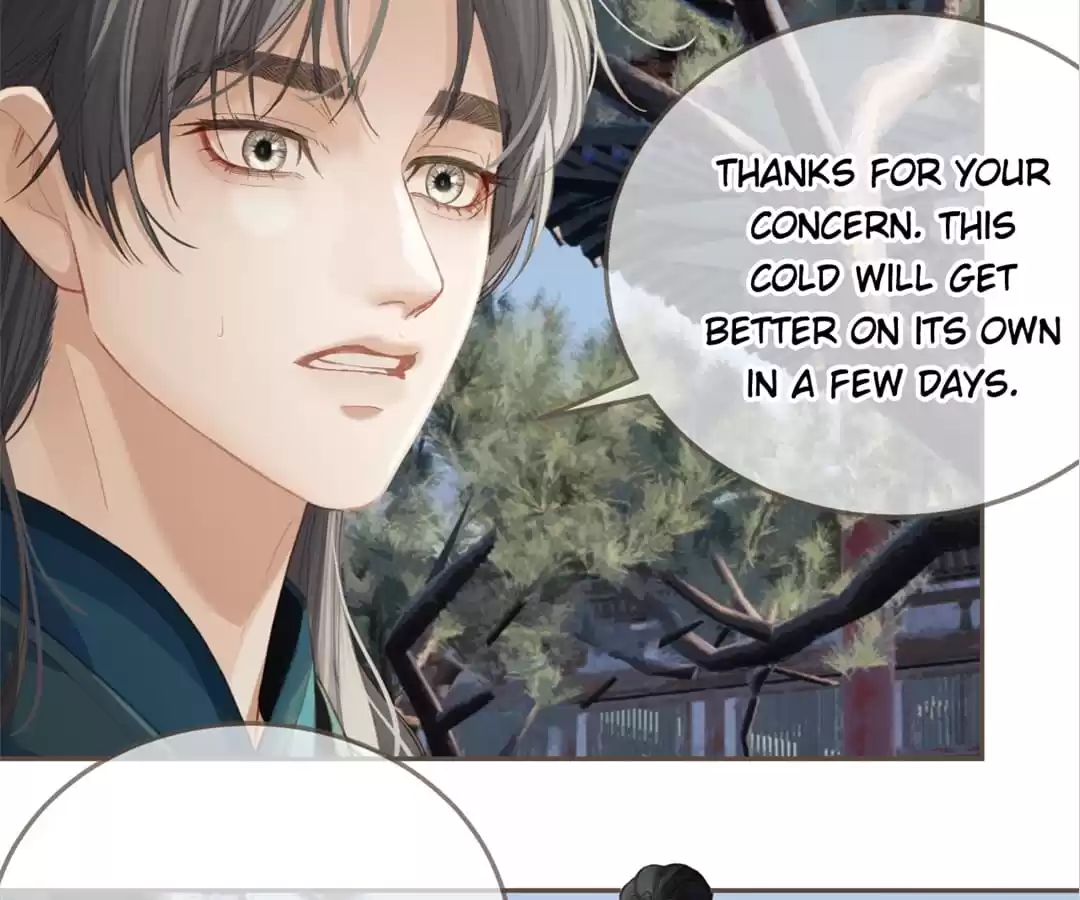 The Silent Concubine II [Official] - Chapter 14 manhwa
