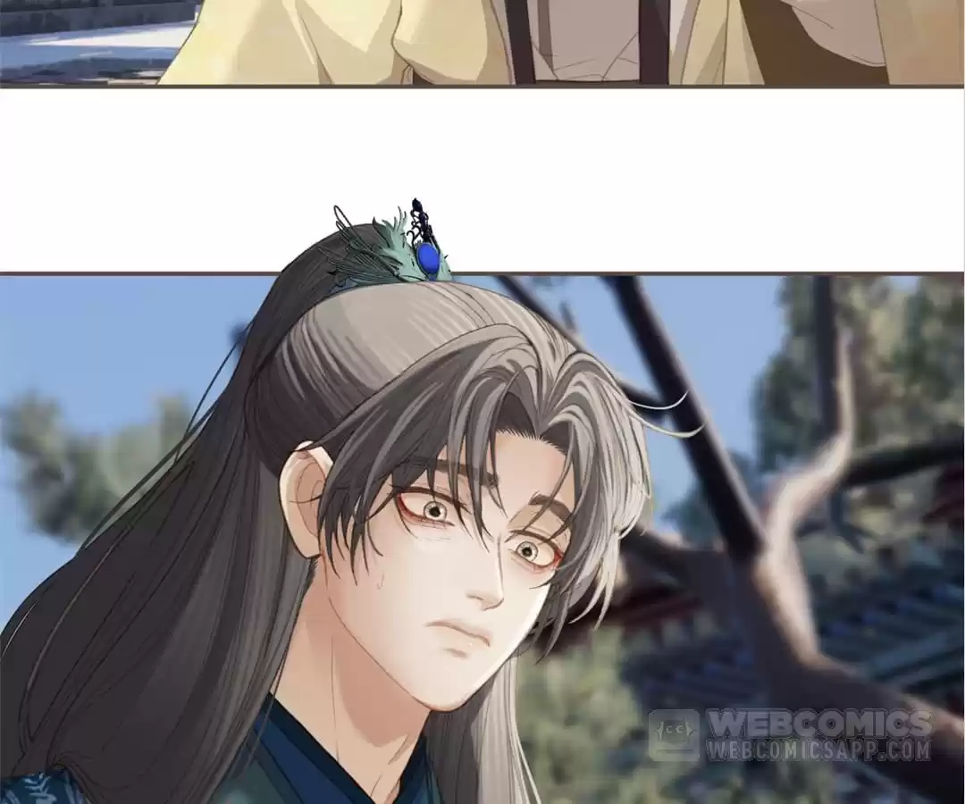 The Silent Concubine II [Official] - Chapter 14 manhwa