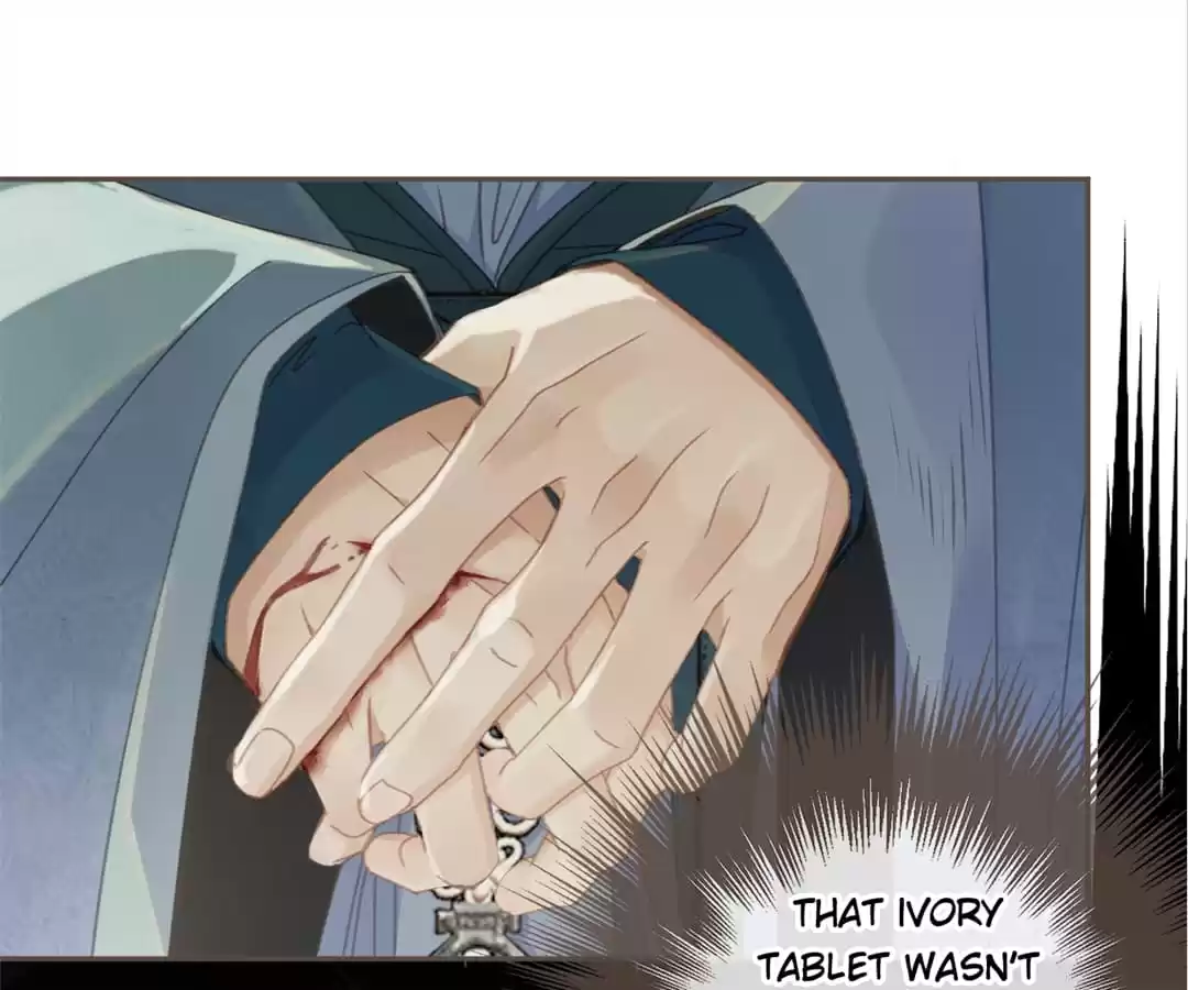 The Silent Concubine II [Official] - Chapter 14 manhwa