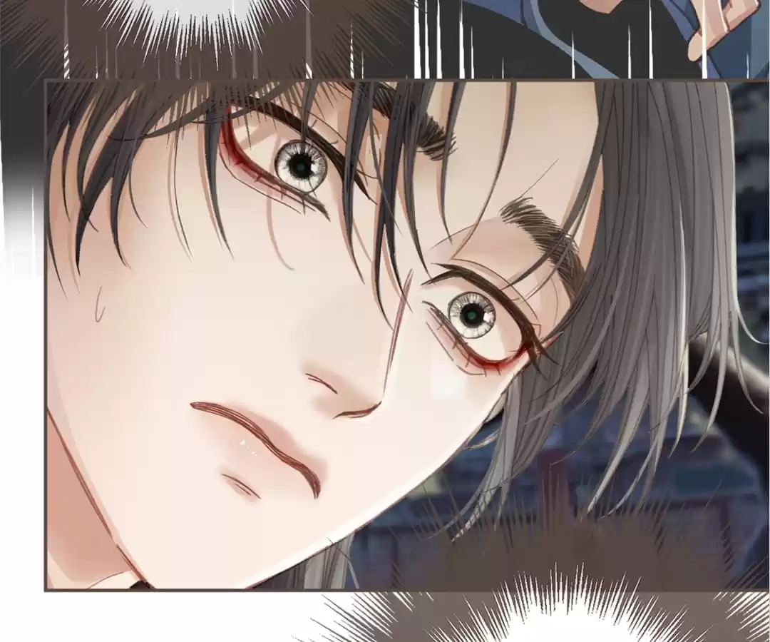 The Silent Concubine II [Official] - Chapter 14 manhwa