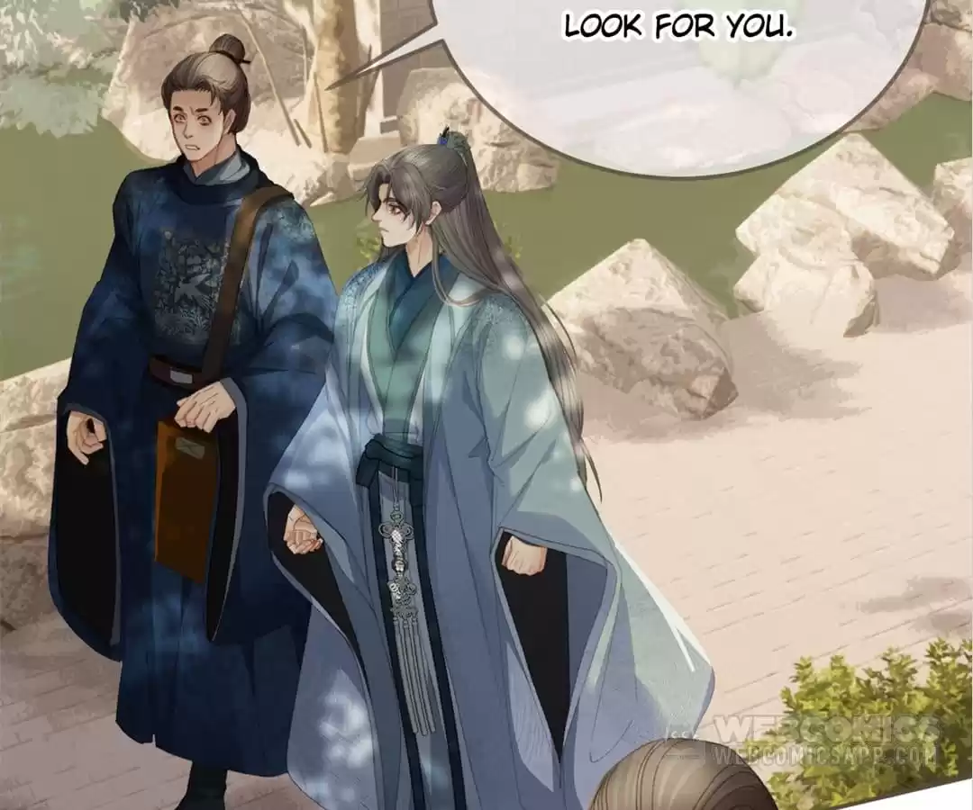The Silent Concubine II [Official] - Chapter 14 manhwa
