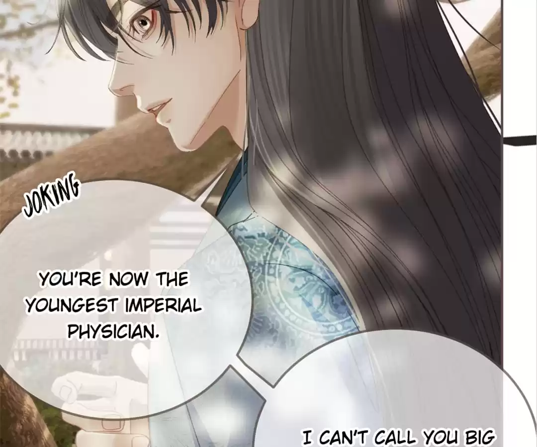 The Silent Concubine II [Official] - Chapter 14 manhwa