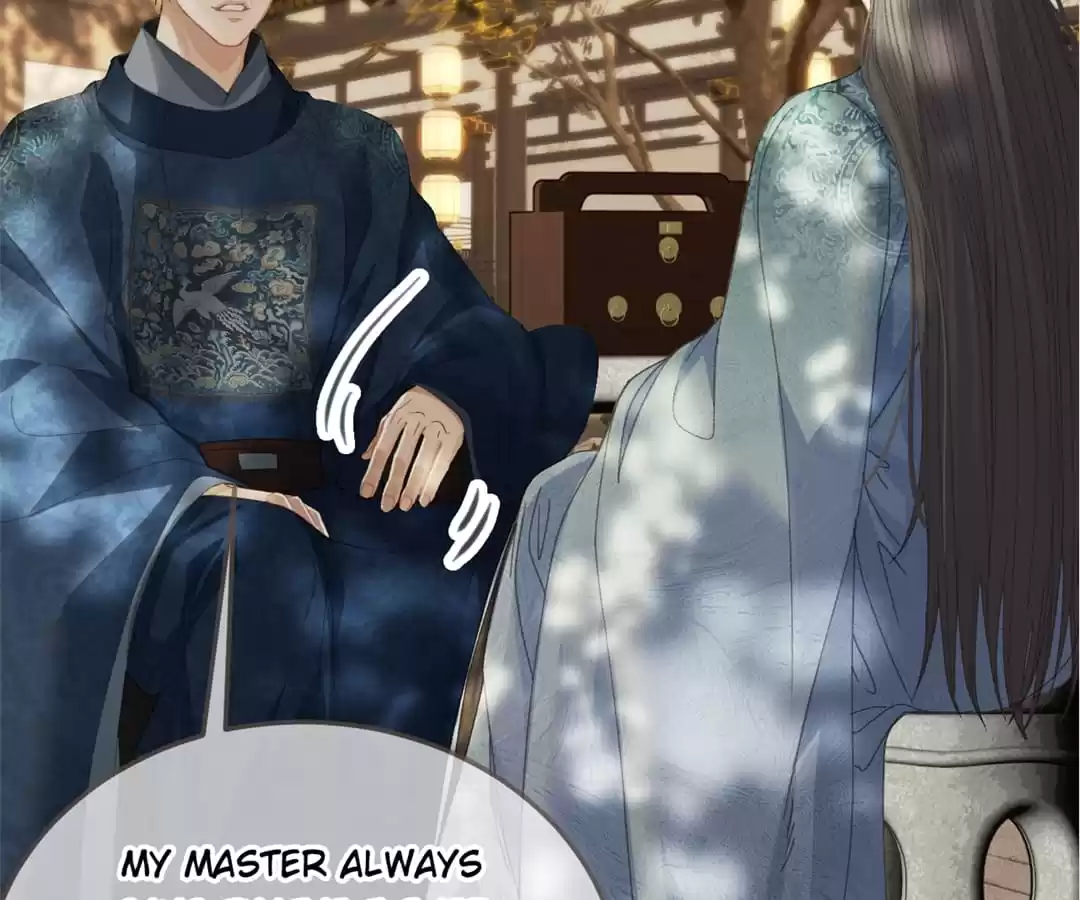 The Silent Concubine II [Official] - Chapter 14 manhwa