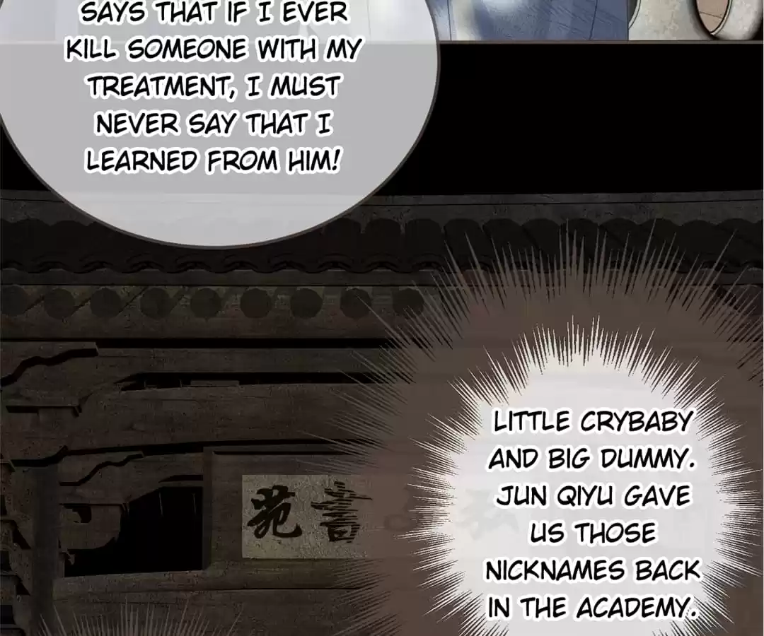 The Silent Concubine II [Official] - Chapter 14 manhwa