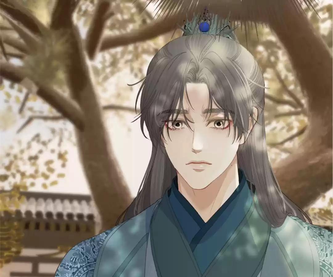 The Silent Concubine II [Official] - Chapter 14 manhwa