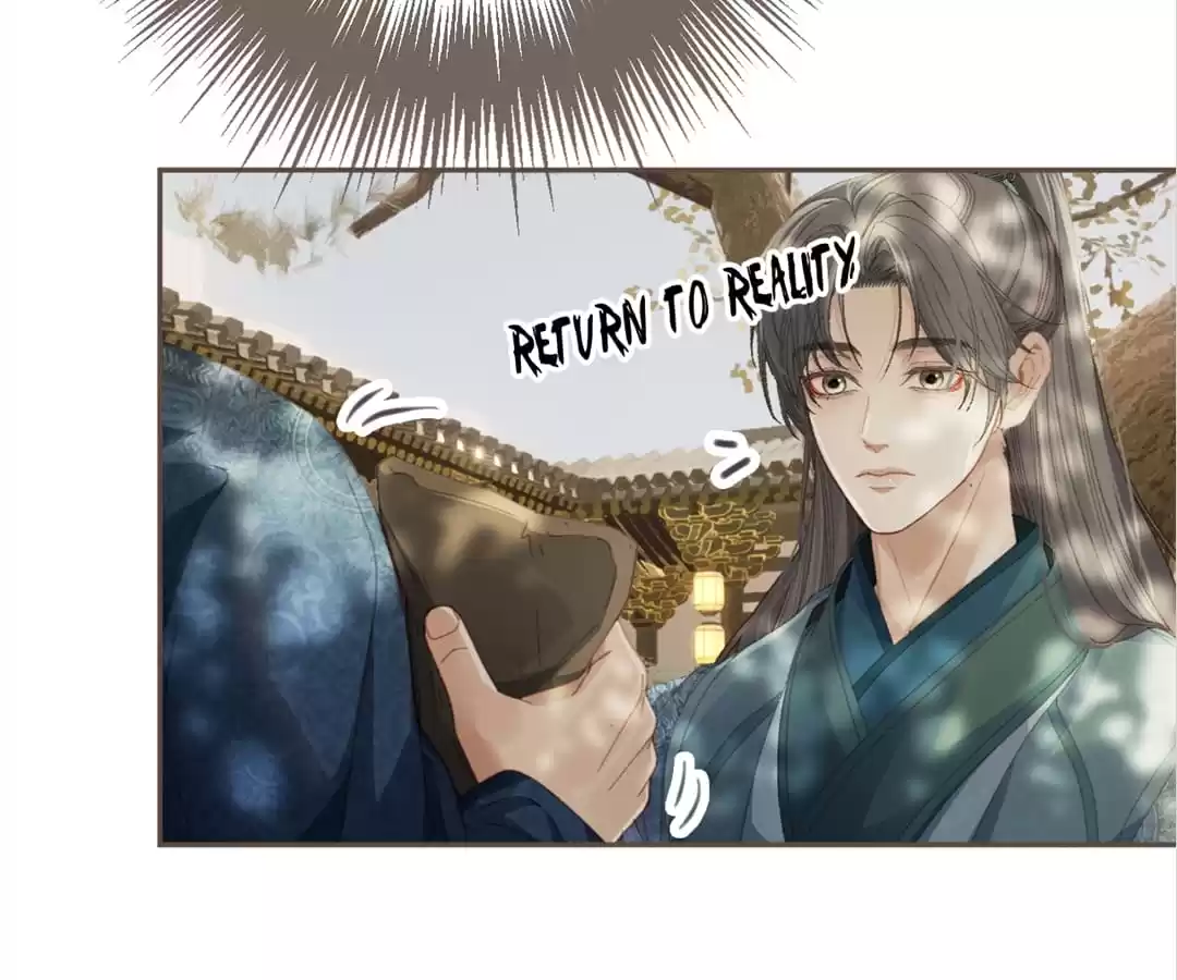 The Silent Concubine II [Official] - Chapter 14 manhwa