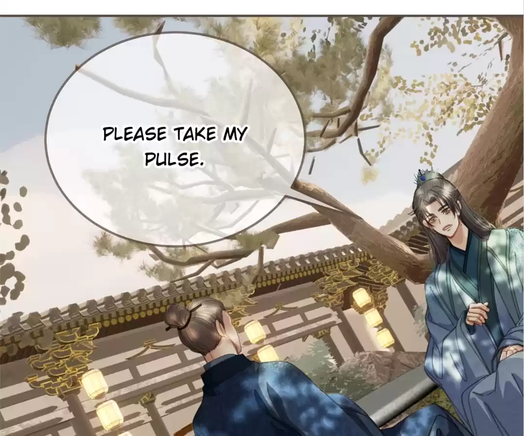 The Silent Concubine II [Official] - Chapter 14 manhwa