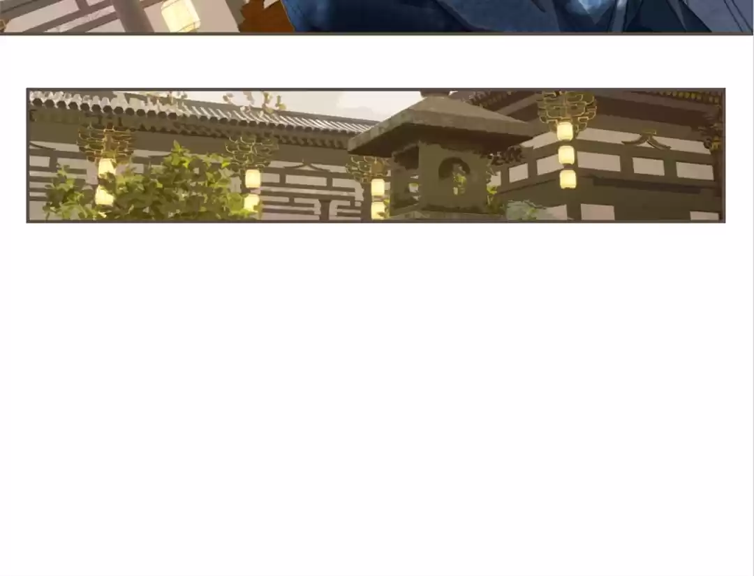 The Silent Concubine II [Official] - Chapter 14 manhwa