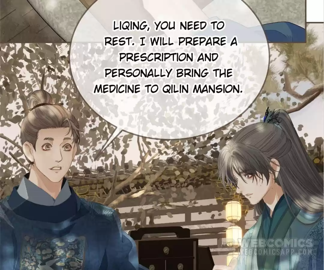 The Silent Concubine II [Official] - Chapter 14 manhwa