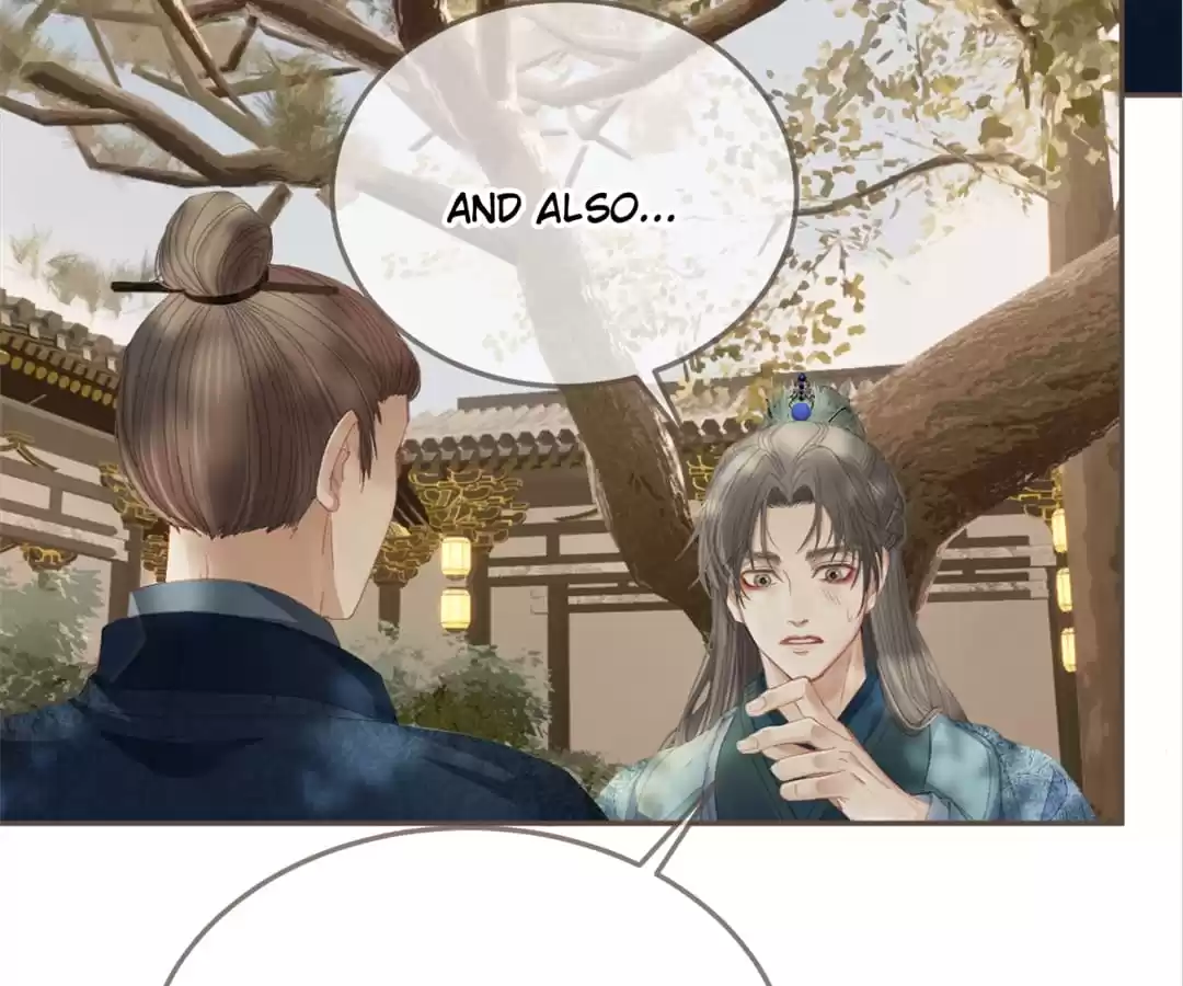 The Silent Concubine II [Official] - Chapter 14 manhwa