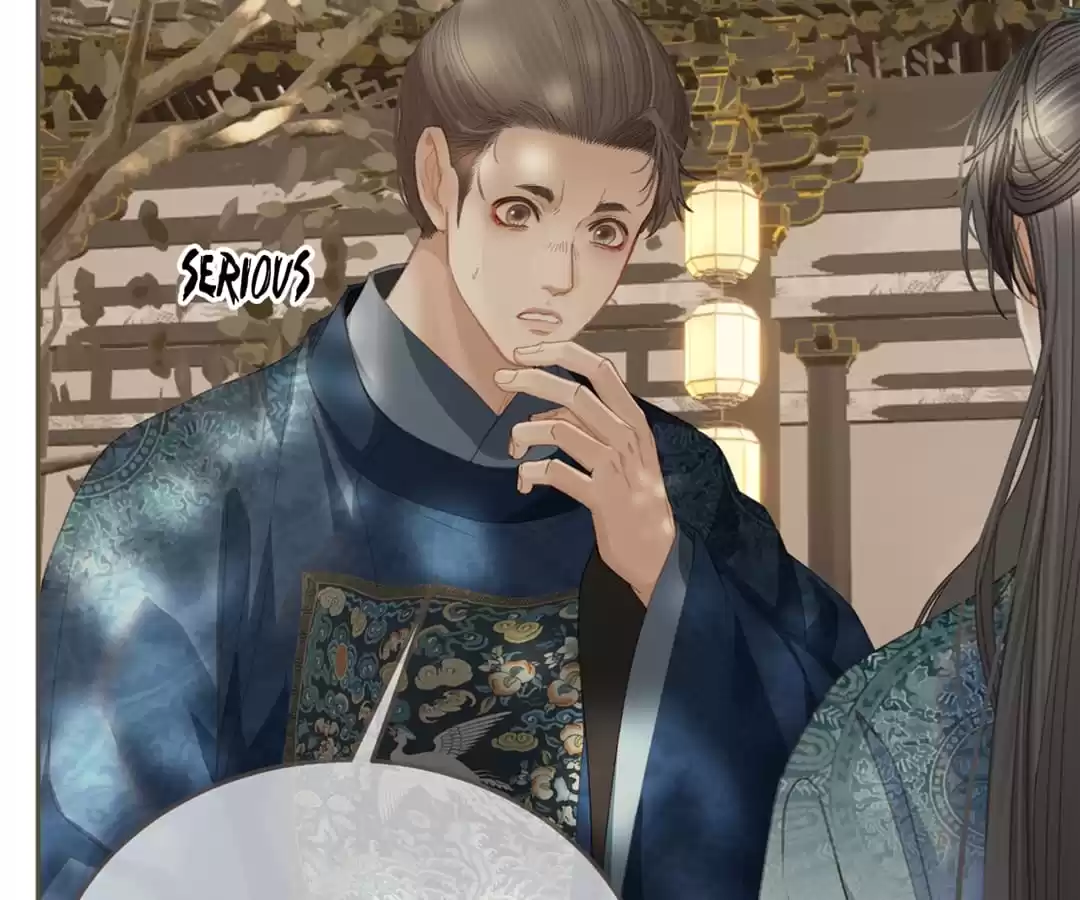 The Silent Concubine II [Official] - Chapter 14 manhwa