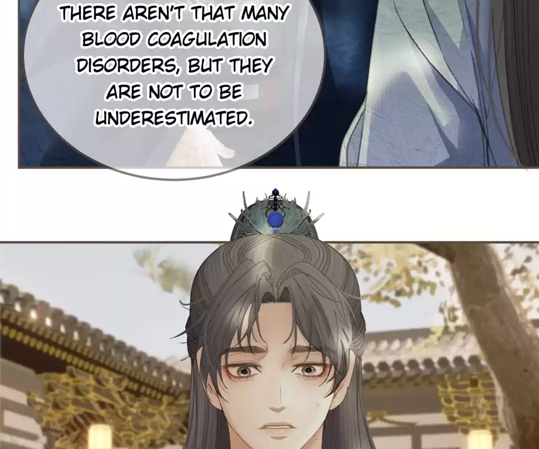 The Silent Concubine II [Official] - Chapter 14 manhwa
