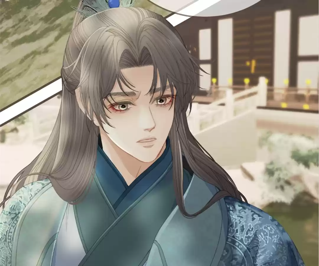 The Silent Concubine II [Official] - Chapter 16 manhwa
