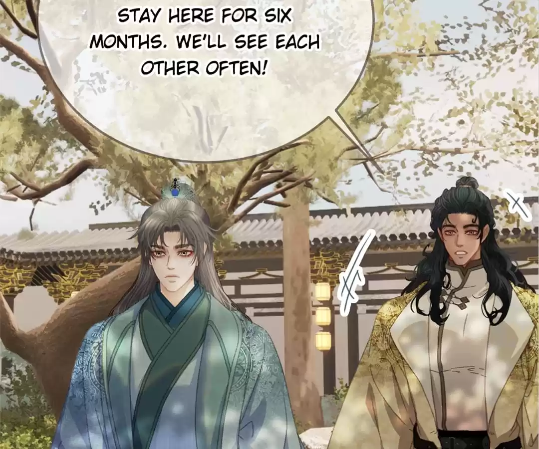 The Silent Concubine II [Official] - Chapter 16 manhwa