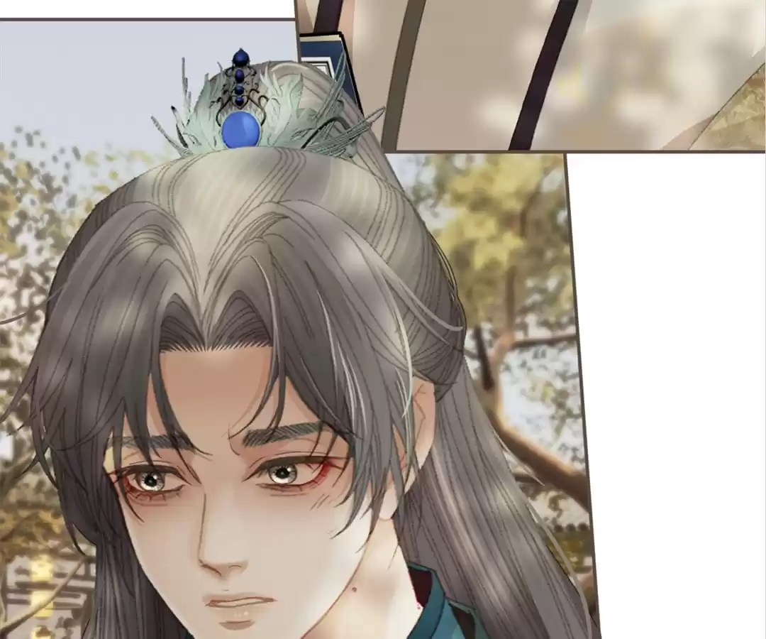 The Silent Concubine II [Official] - Chapter 16 manhwa