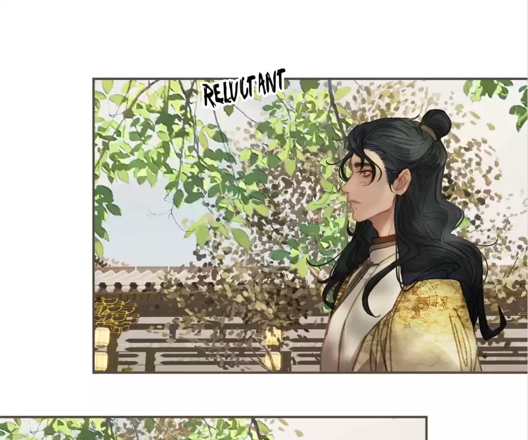 The Silent Concubine II [Official] - Chapter 16 manhwa