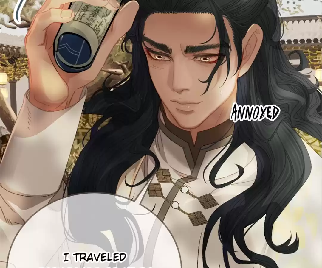 The Silent Concubine II [Official] - Chapter 16 manhwa