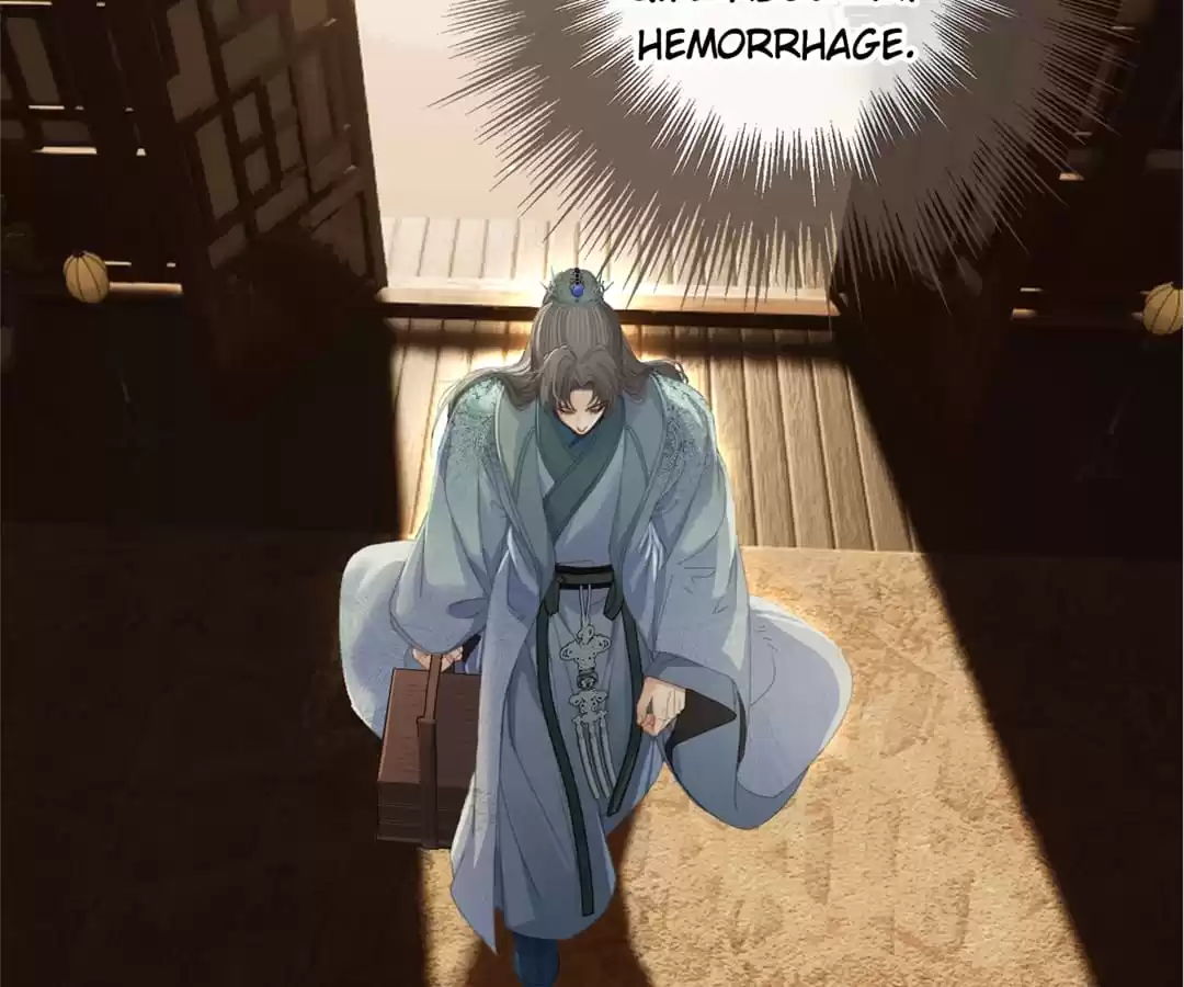 The Silent Concubine II [Official] - Chapter 16 manhwa