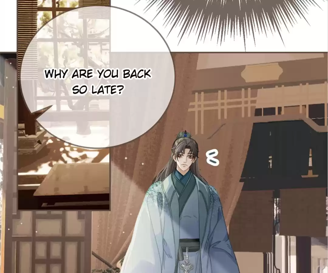 The Silent Concubine II [Official] - Chapter 16 manhwa