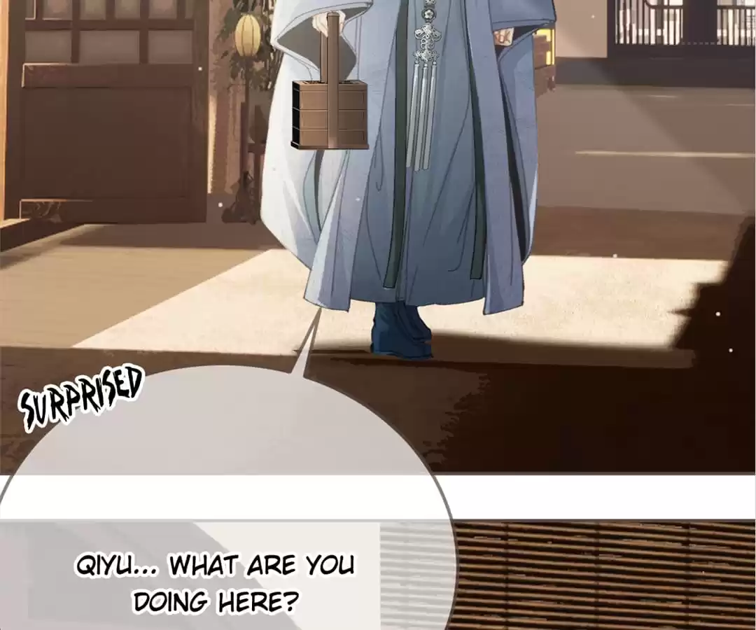 The Silent Concubine II [Official] - Chapter 16 manhwa