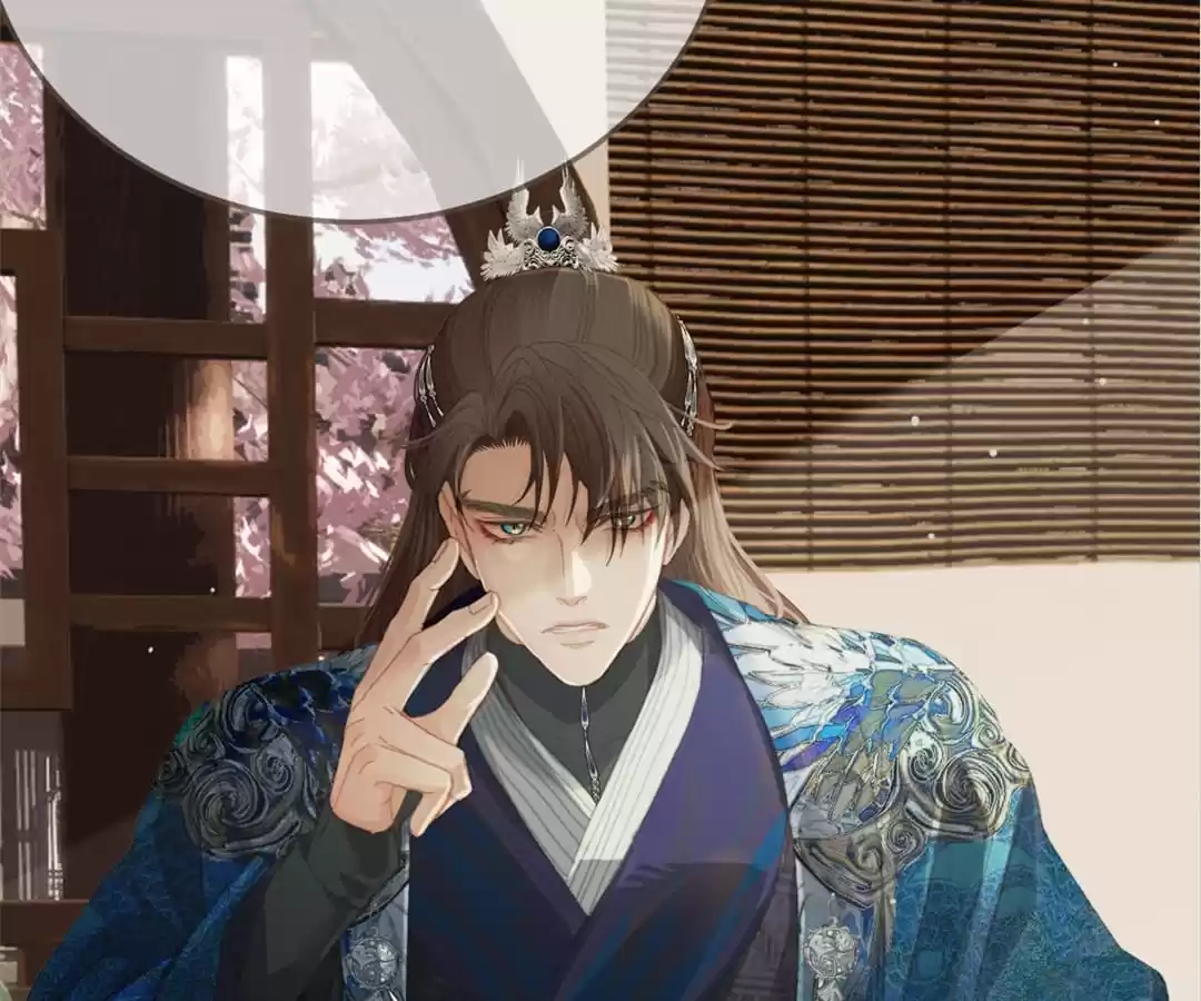 The Silent Concubine II [Official] - Chapter 16 manhwa