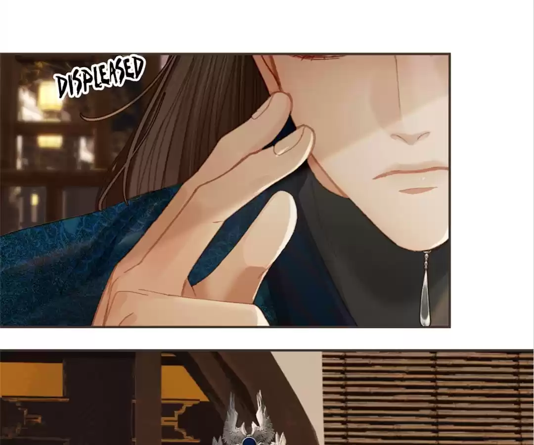 The Silent Concubine II [Official] - Chapter 16 manhwa
