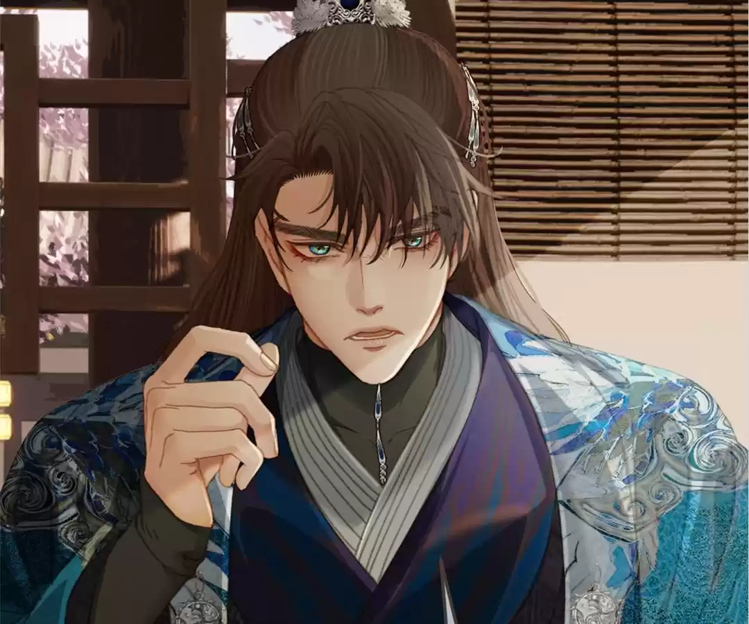 The Silent Concubine II [Official] - Chapter 16 manhwa