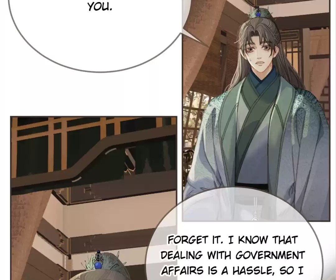 The Silent Concubine II [Official] - Chapter 16 manhwa