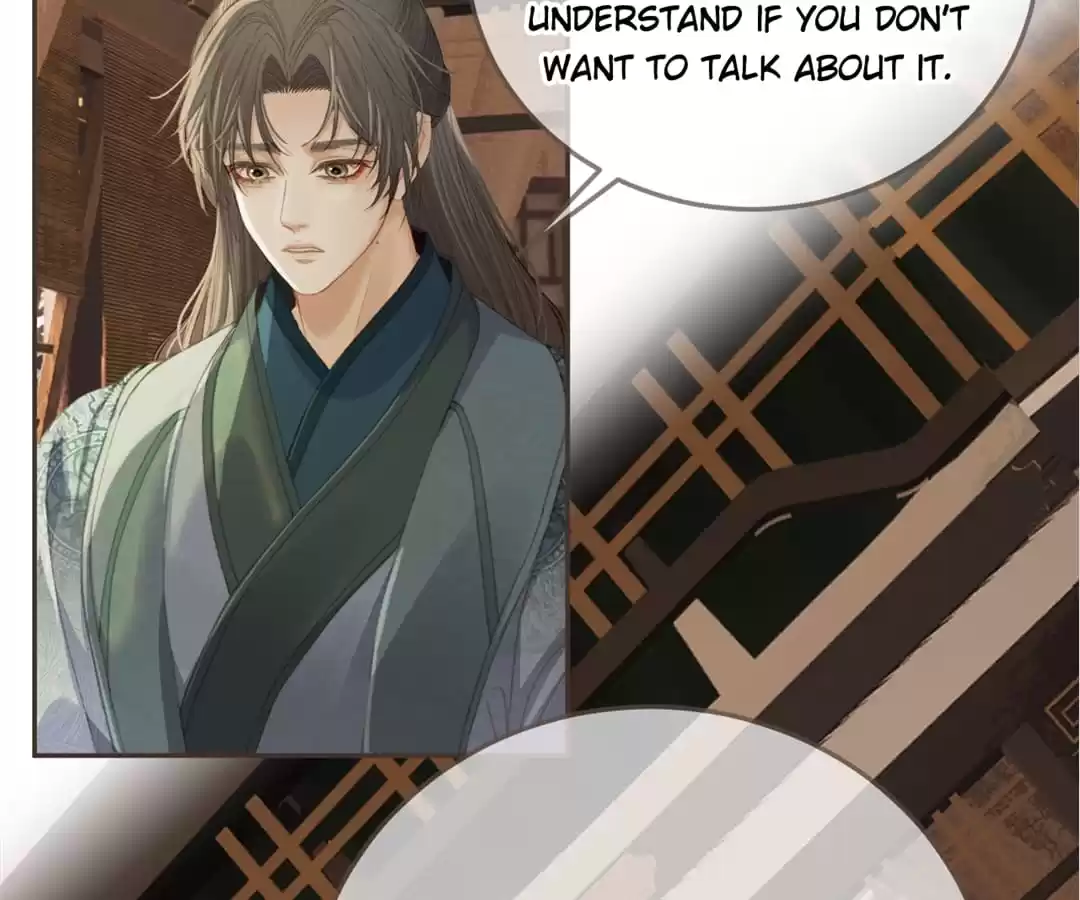 The Silent Concubine II [Official] - Chapter 16 manhwa
