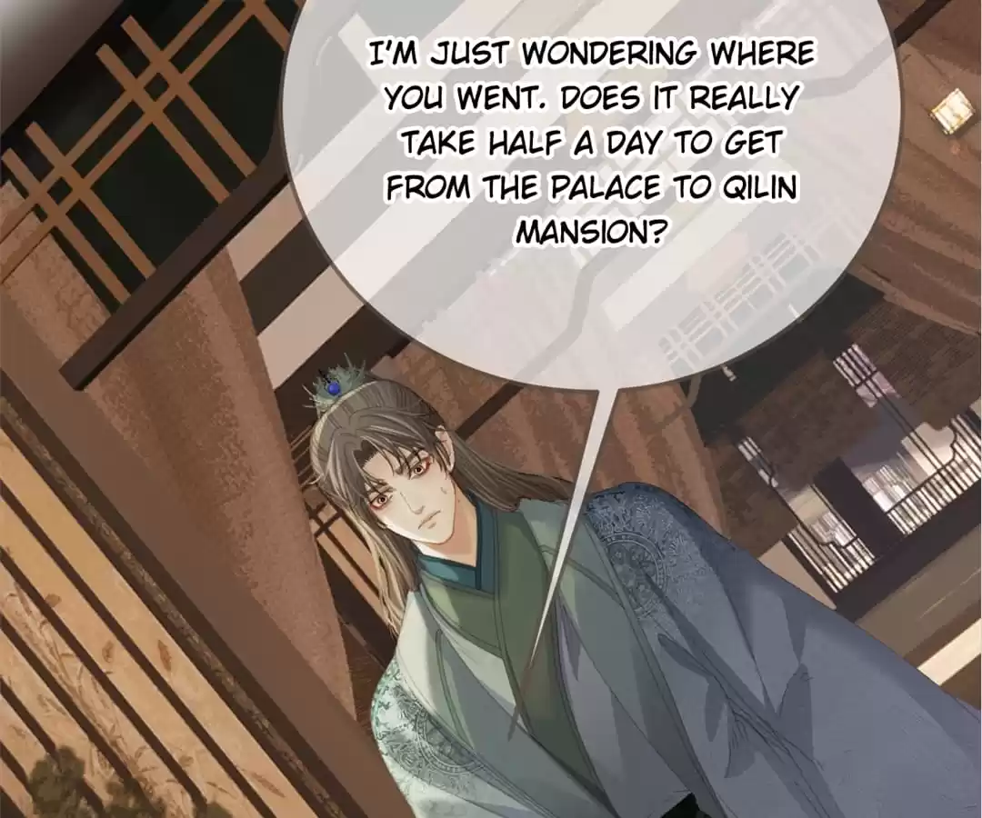The Silent Concubine II [Official] - Chapter 16 manhwa