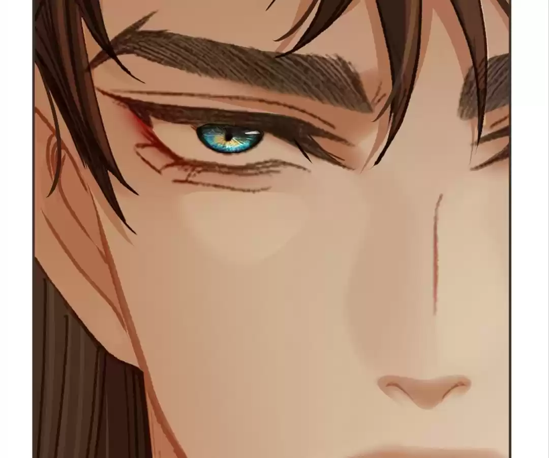 The Silent Concubine II [Official] - Chapter 16 manhwa