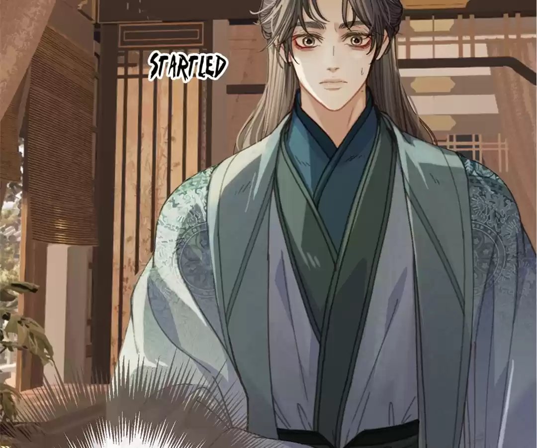 The Silent Concubine II [Official] - Chapter 16 manhwa