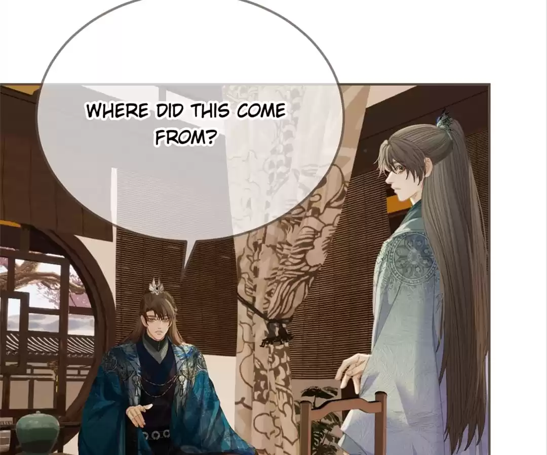 The Silent Concubine II [Official] - Chapter 16 manhwa