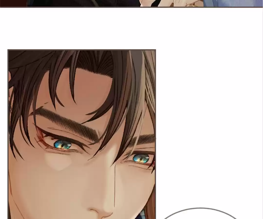 The Silent Concubine II [Official] - Chapter 16 manhwa