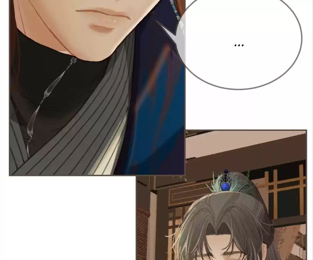 The Silent Concubine II [Official] - Chapter 16 manhwa