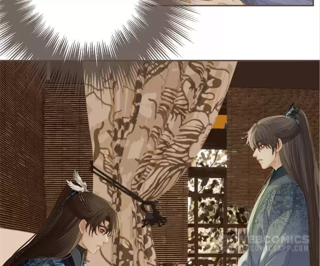 The Silent Concubine II [Official] - Chapter 16 manhwa