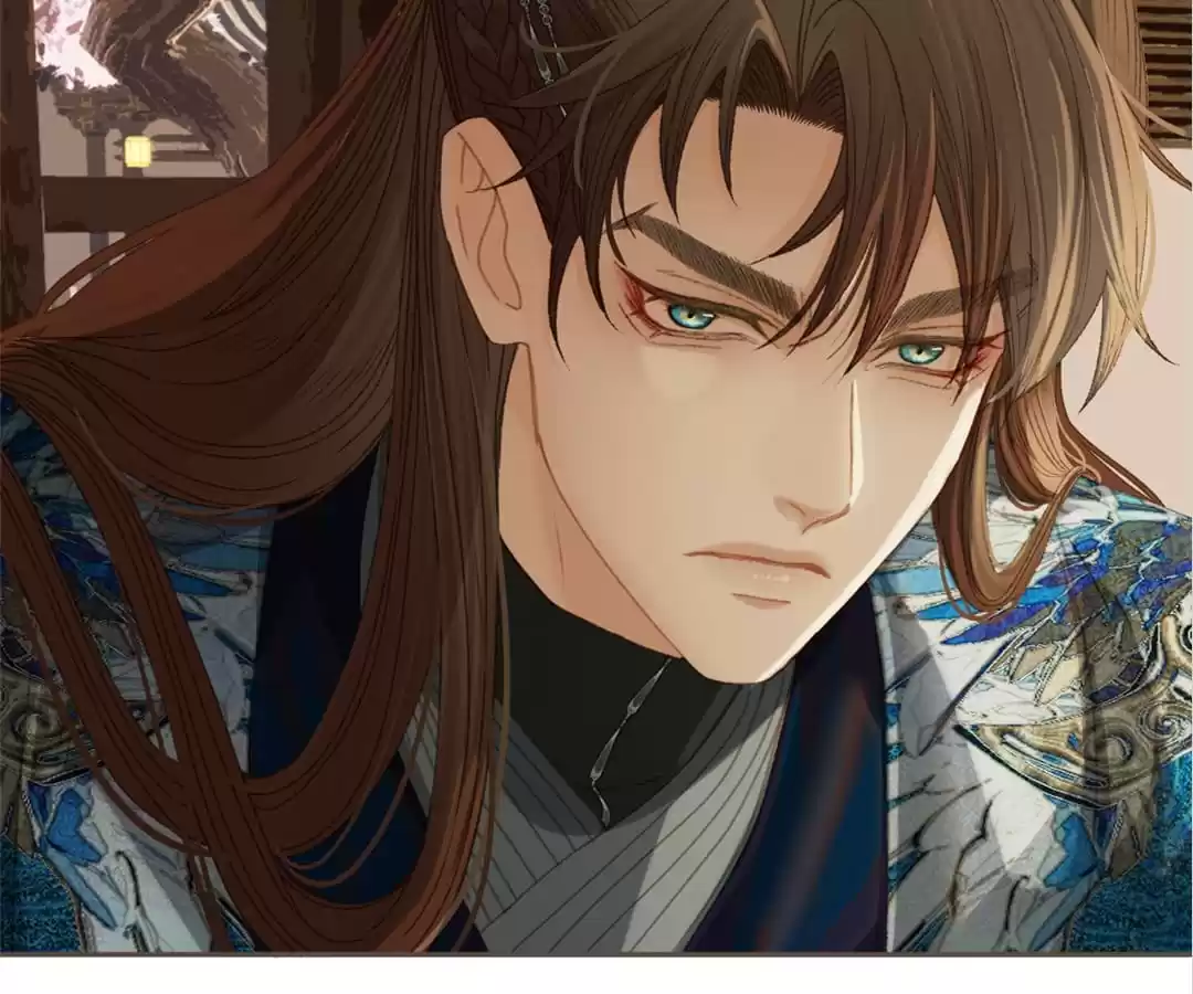 The Silent Concubine II [Official] - Chapter 16 manhwa