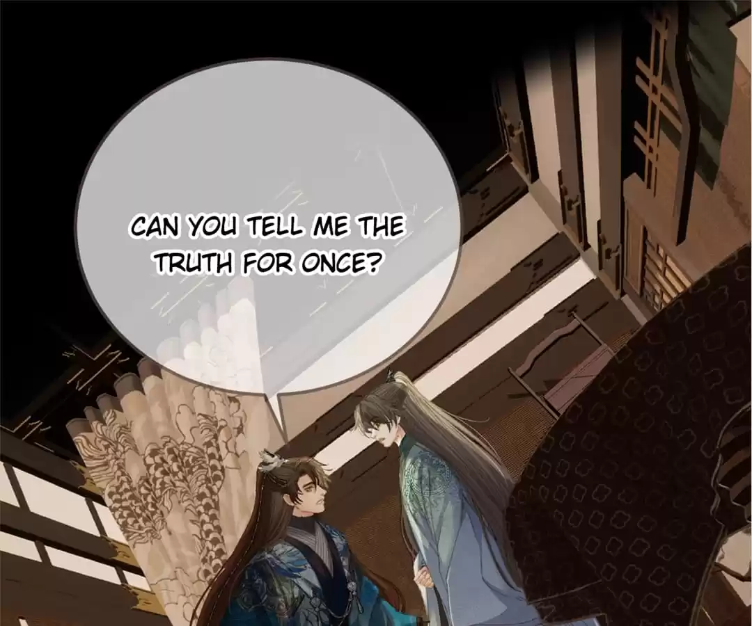 The Silent Concubine II [Official] - Chapter 16 manhwa