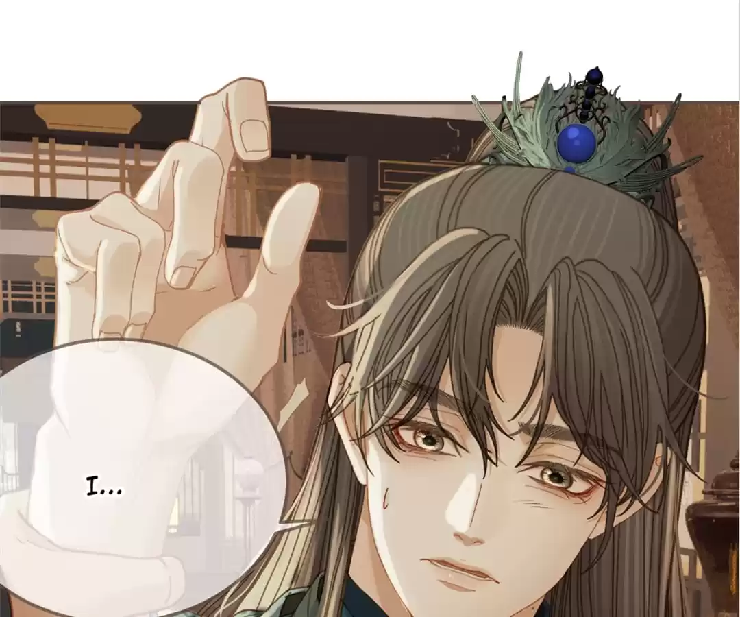 The Silent Concubine II [Official] - Chapter 16 manhwa