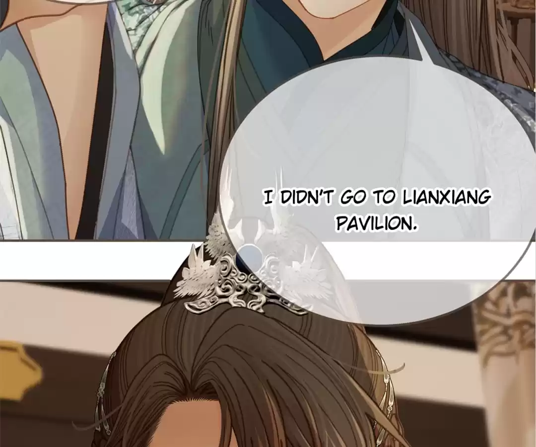 The Silent Concubine II [Official] - Chapter 16 manhwa