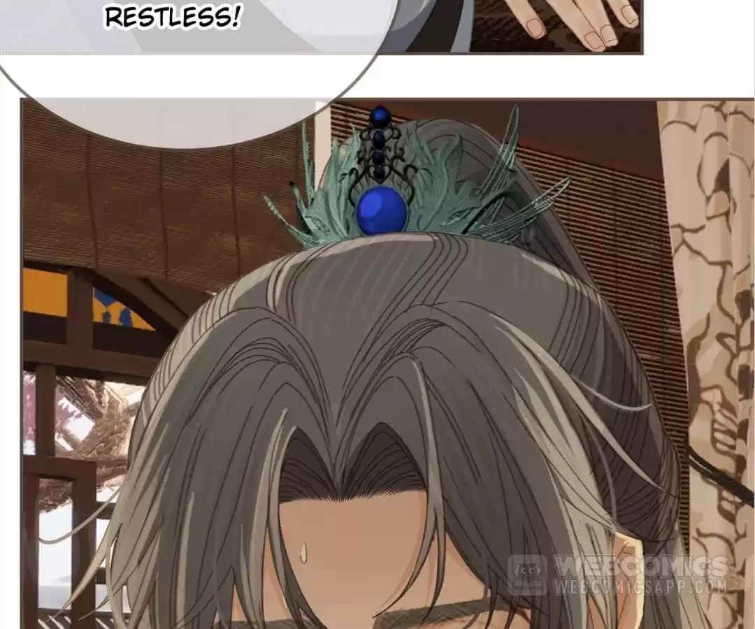 The Silent Concubine II [Official] - Chapter 16 manhwa