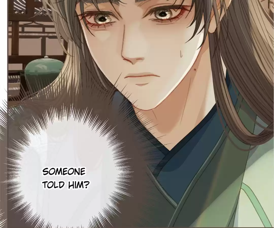 The Silent Concubine II [Official] - Chapter 16 manhwa