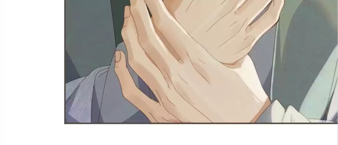 The Silent Concubine II [Official] - Chapter 16 manhwa