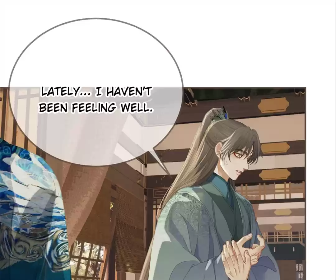 The Silent Concubine II [Official] - Chapter 16 manhwa