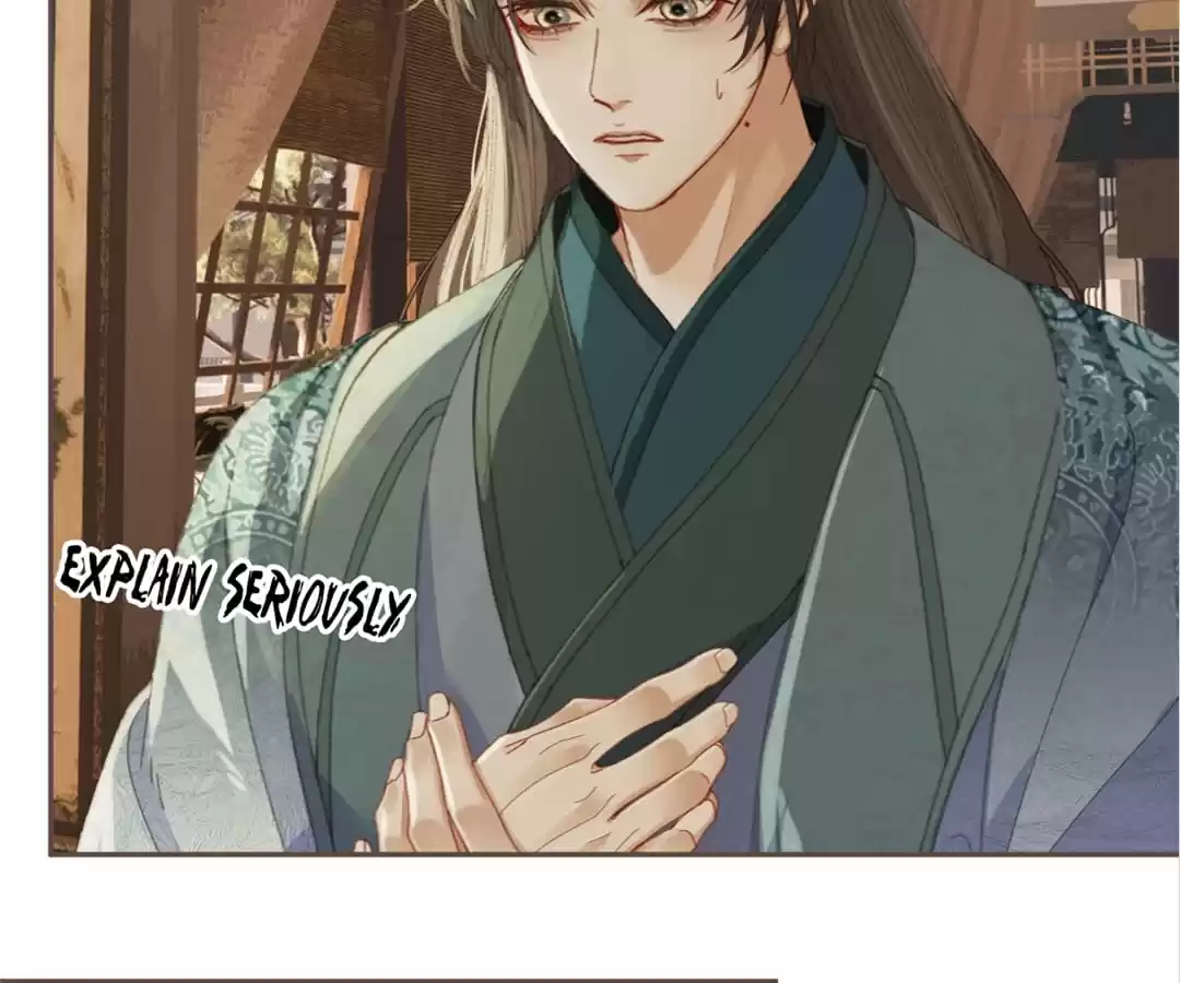The Silent Concubine II [Official] - Chapter 16 manhwa
