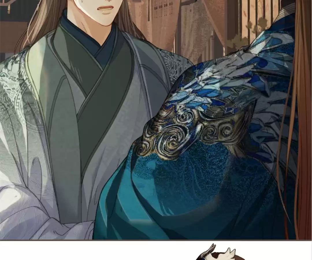 The Silent Concubine II [Official] - Chapter 18 manhwa