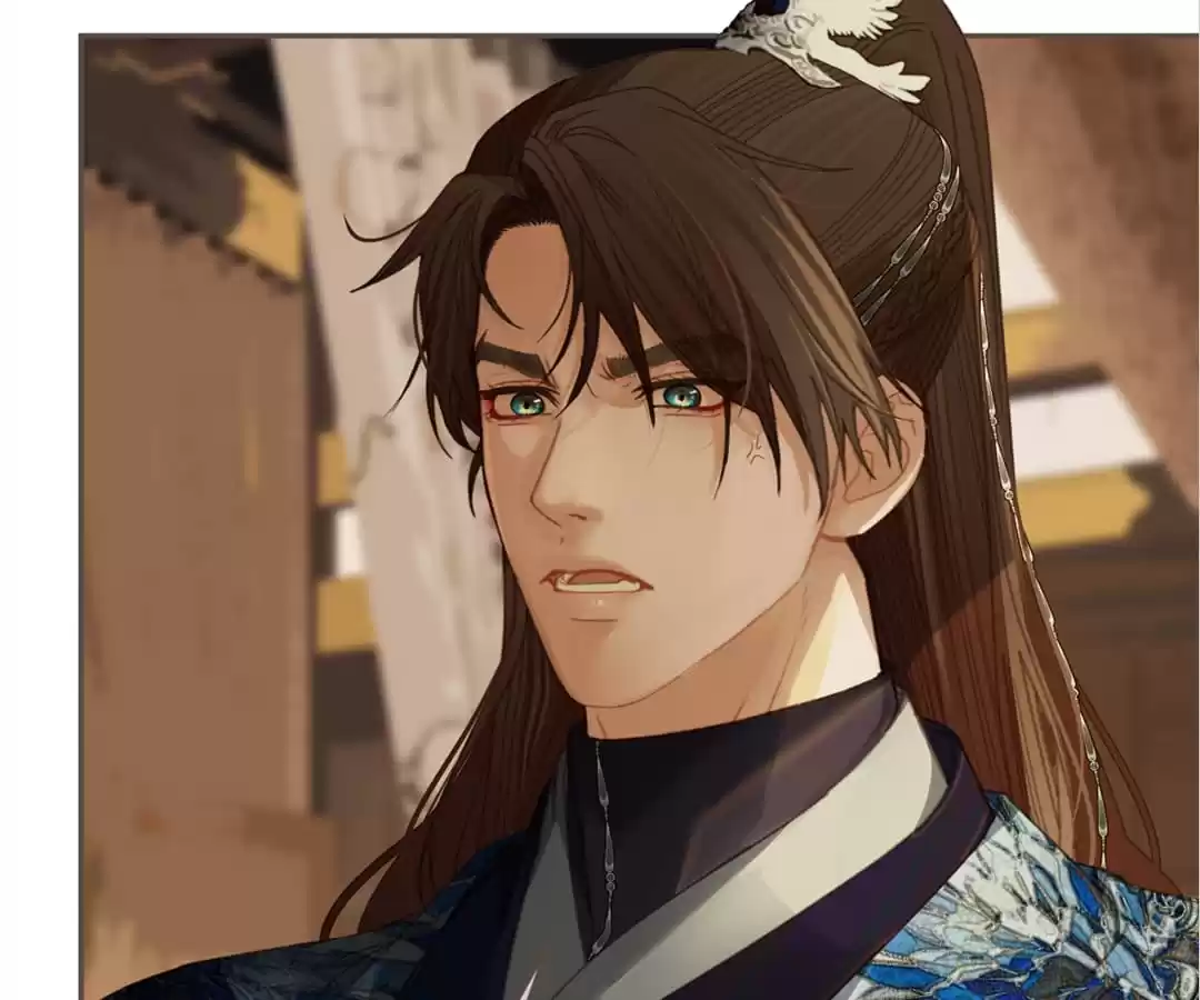 The Silent Concubine II [Official] - Chapter 18 manhwa