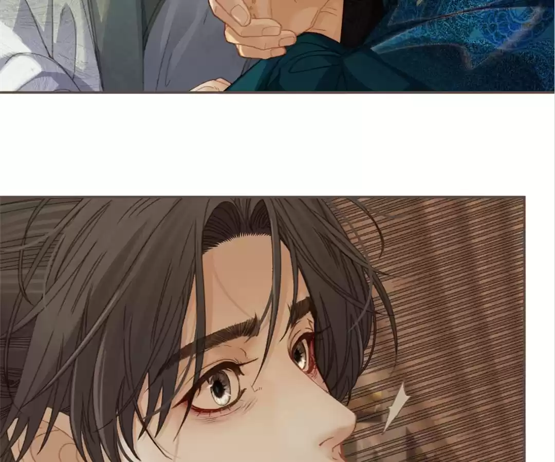 The Silent Concubine II [Official] - Chapter 18 manhwa