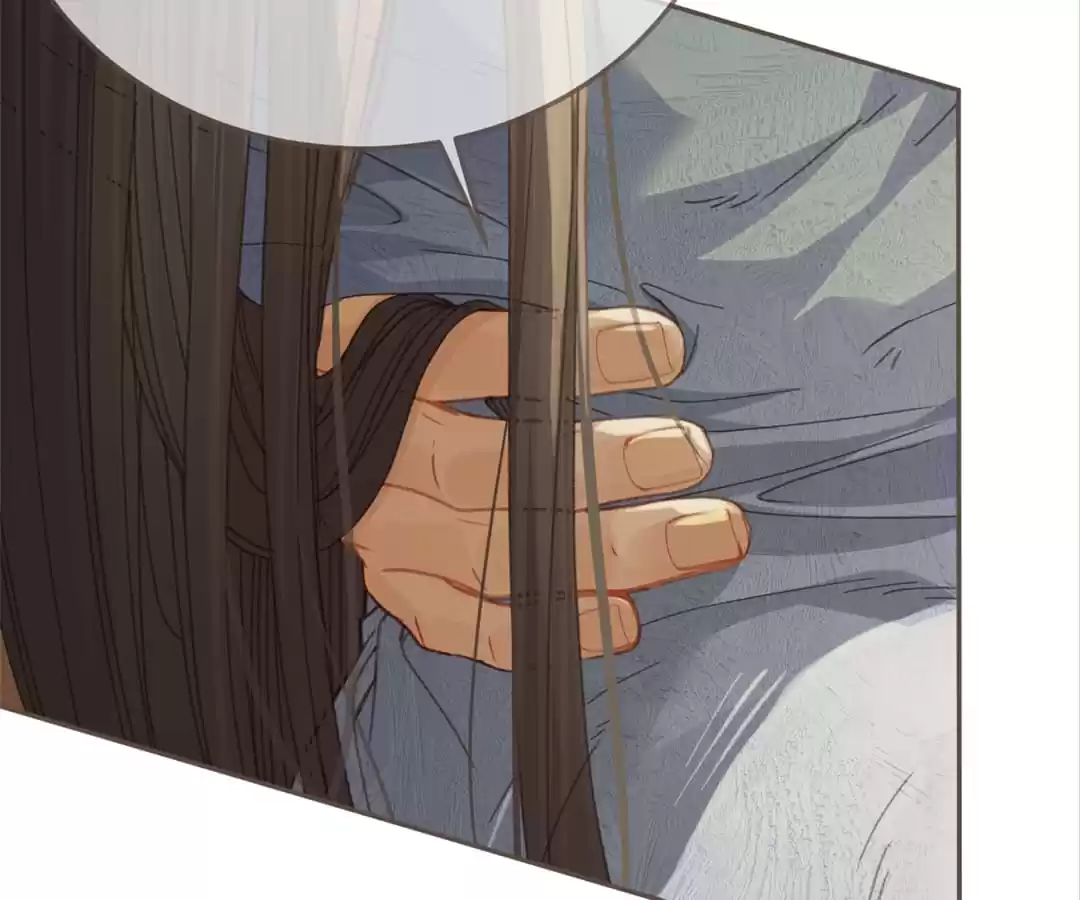 The Silent Concubine II [Official] - Chapter 18 manhwa