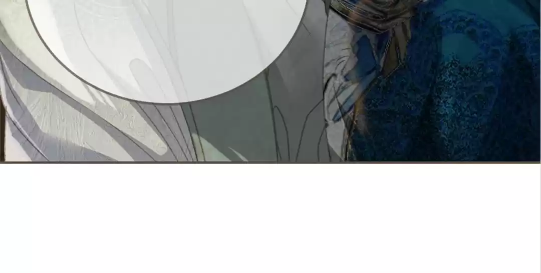 The Silent Concubine II [Official] - Chapter 18 manhwa